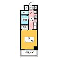 GP栄本町通り10階6.1万円