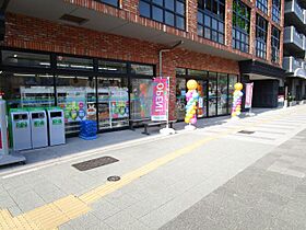 パリーマンション  ｜ 愛知県名古屋市中区大須１丁目（賃貸マンション1R・10階・19.72㎡） その23