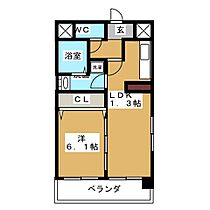 ｍａｉｓｏｎ　Ｉ　Ｎｏ．3  ｜ 愛知県名古屋市中区新栄１丁目（賃貸マンション1LDK・4階・40.94㎡） その2