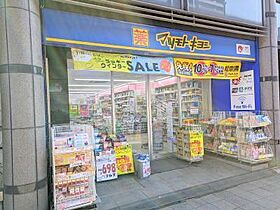 エスリード大須観音プリモ  ｜ 愛知県名古屋市中区大須１丁目（賃貸マンション1K・3階・25.16㎡） その25