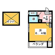 リバティ大須  ｜ 愛知県名古屋市中区大須１丁目（賃貸アパート1K・1階・18.85㎡） その2