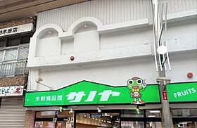 右近第2ビル  ｜ 愛知県名古屋市中区千代田１丁目（賃貸マンション1R・4階・33.00㎡） その24