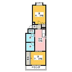 アーバンハウスないとう