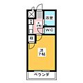 シングルライフ大口4階4.5万円