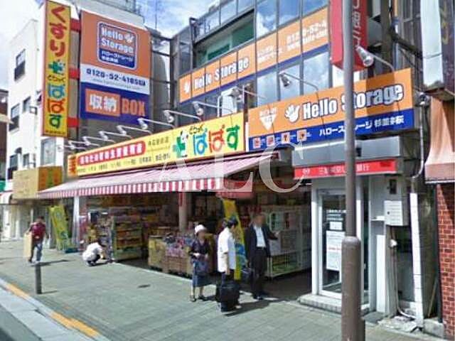 周辺