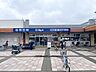 周辺：ビッグ・エー 新座団地店 （徒歩6分） 450m