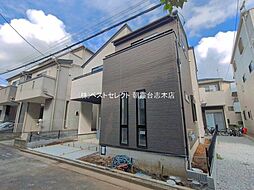 外観の画像