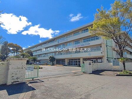 志木市立志木第二中学校 450m