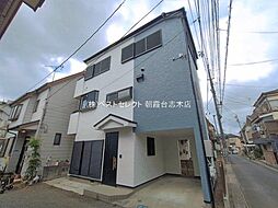 志木市柏町一丁目 中古一戸建