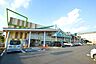 周辺：マミーマート上宗岡店 （徒歩8分） 570m