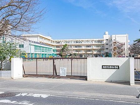 新座市立東北小学校 (徒歩6分) 410m