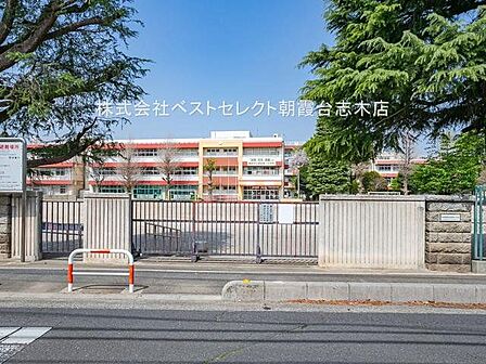朝霞市立朝霞第一小学校 (徒歩5分) 340m