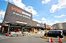 周辺：ビバホーム志木店 （徒歩12分） 950m