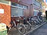 その他：駐輪場
