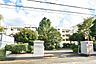 周辺：所沢市立柳瀬中学校 （徒歩20分） 1570m