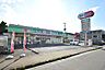 周辺：ドラッグセイムス 東所沢店 （徒歩6分） 410m
