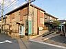 周辺：富士内科クリニック （徒歩7分） 550m