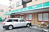 周辺：まいばすけっと土橋1丁目店 355m