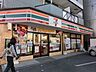 周辺：セブンイレブン川崎宇奈根店 593m