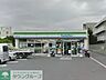 周辺：ファミリーマート荏田西四丁目店 徒歩5分。 370m