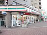 周辺：セブンイレブン川崎梶ヶ谷駅入口店 330m