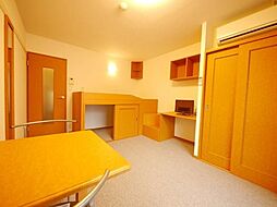 東急田園都市線 梶が谷駅 徒歩6分の賃貸マンション 2階1Kのリビング/ダイニング