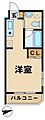 ヴァージュアル横浜あざみ野3階6.9万円