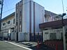 周辺：横浜市立元石川小学校 200m