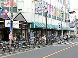 周辺施設の画像