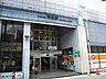 周辺：京成線青砥駅