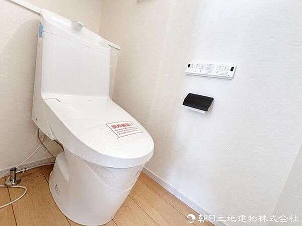 トイレを拡大表示