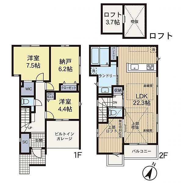 間取りを拡大表示
