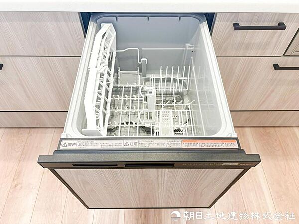 設備を拡大表示