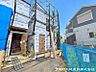 外観：建築中だからこそ確認できる構造や施工の様子も住まい選びの大切なポイント。完成後には見られない今だけの現地をぜひご覧ください。完成前ならではの貴重な確認機会です。