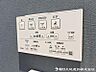 設備：洗浄機能付き便座を標準装備。寒い季節にうれしい暖房便座も備え、いつでも清潔でより快適なトイレ空間を保てます。毎日気持ちよくお使いいただけます。