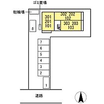 ベイ　ブランシェ奥田 102 ｜ 岡山県岡山市北区奥田2丁目（賃貸アパート1LDK・1階・43.60㎡） その22