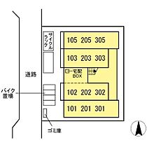 レフィナード 105 ｜ 岡山県岡山市北区学南町1丁目（賃貸アパート1K・1階・32.42㎡） その14