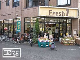 SUN FOREST鹿田 406 ｜ 岡山県岡山市北区鹿田町1丁目（賃貸マンション1LDK・4階・39.44㎡） その28