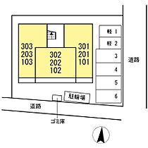 エルピスII 103 ｜ 岡山県岡山市北区番町1丁目（賃貸アパート1LDK・1階・42.93㎡） その20