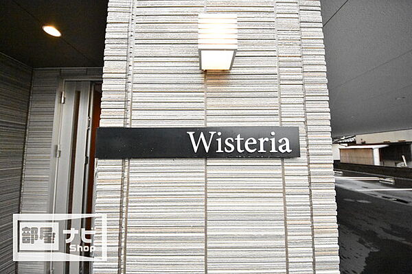 Wisteria 411｜岡山県岡山市南区西市(賃貸マンション1K・4階・42.00㎡)の写真 その3