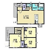 厚生町戸建 1 ｜ 岡山県岡山市北区厚生町3丁目（賃貸一戸建3LDK・1階・76.78㎡） その2