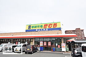 厚生町戸建 1 ｜ 岡山県岡山市北区厚生町3丁目（賃貸一戸建3LDK・1階・76.78㎡） その19