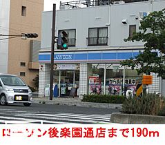 ラ・ルーチェ 401 ｜ 岡山県岡山市北区野田2丁目（賃貸マンション1K・4階・34.02㎡） その15