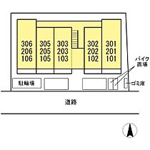 カーサ　フェリス 302 ｜ 岡山県岡山市北区寿町（賃貸アパート1R・3階・30.13㎡） その13