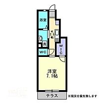 New Ark 101 ｜ 岡山県岡山市中区西川原（賃貸アパート1K・1階・25.60㎡） その2