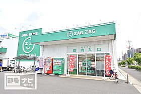 S-1大元駅前 205 ｜ 岡山県岡山市北区東古松（賃貸マンション1K・2階・27.00㎡） その30