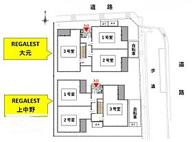 REGALEST上中野 302 ｜ 岡山県岡山市北区上中野2丁目（賃貸アパート1K・3階・25.84㎡） その20