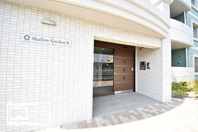 Shallow Garden B B101 ｜ 岡山県岡山市北区北長瀬表町2丁目（賃貸マンション2LDK・1階・60.05㎡） その16