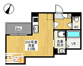 REGALEST 西崎本町 202 ｜ 岡山県岡山市北区西崎本町7（賃貸アパート1R・2階・25.87㎡） その2