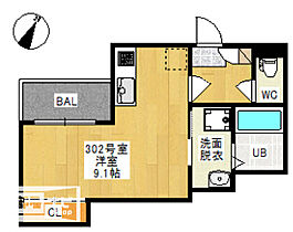 REGALEST 西崎本町 302 ｜ 岡山県岡山市北区西崎本町7（賃貸アパート1R・3階・25.87㎡） その2